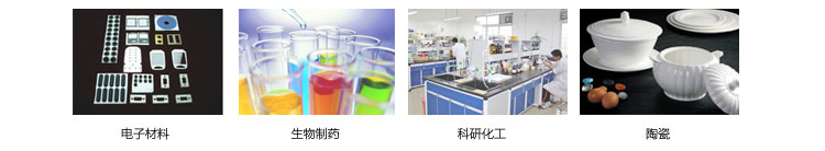 ��(y��ng)�Ì���