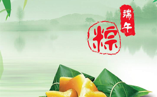 �Lɳ�섓��ĩ���g���޹�˾���繝�ż�֪ͨ