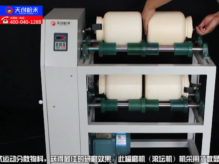 ���섓��4��λ��ĥ��ĥ�C